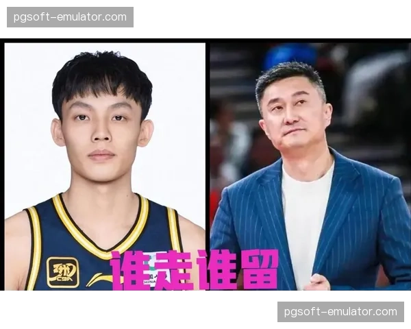杜锋减员增效策略明确，徐杰持球负荷达赛季峰值